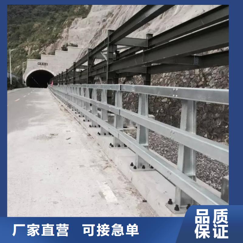 河道栏杆定做厂家