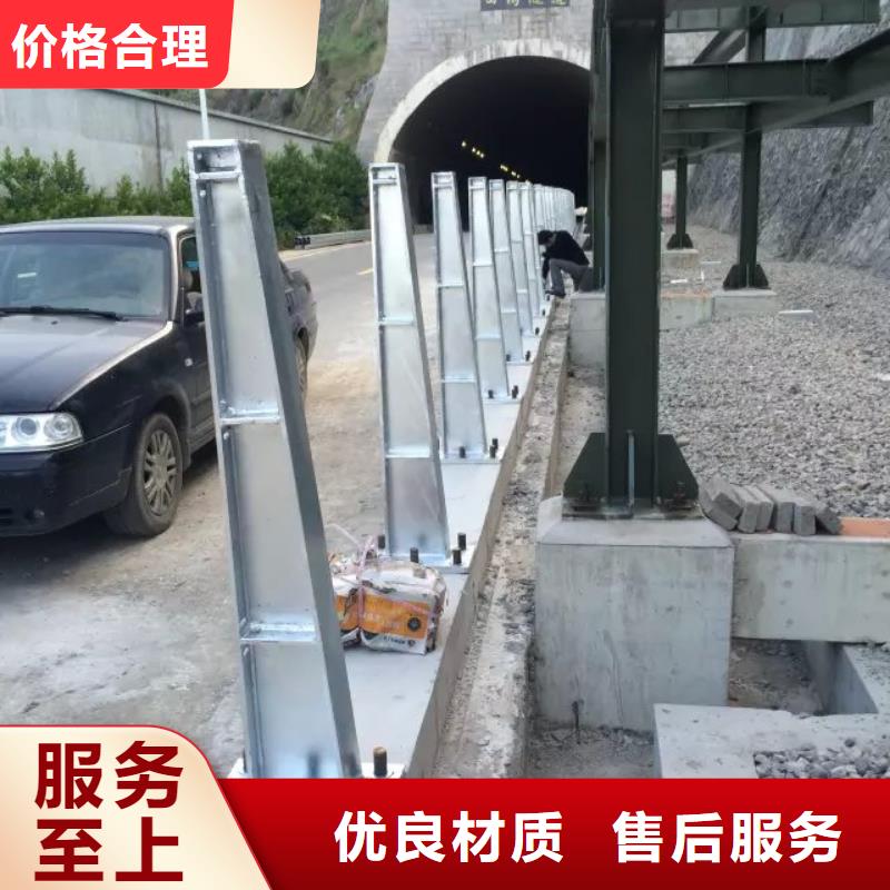 桥梁栏杆-市政道路防护栏质检合格出厂