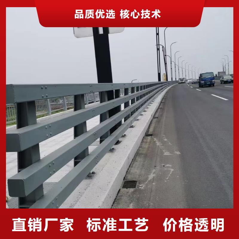 道路防撞护栏质量与价格同在