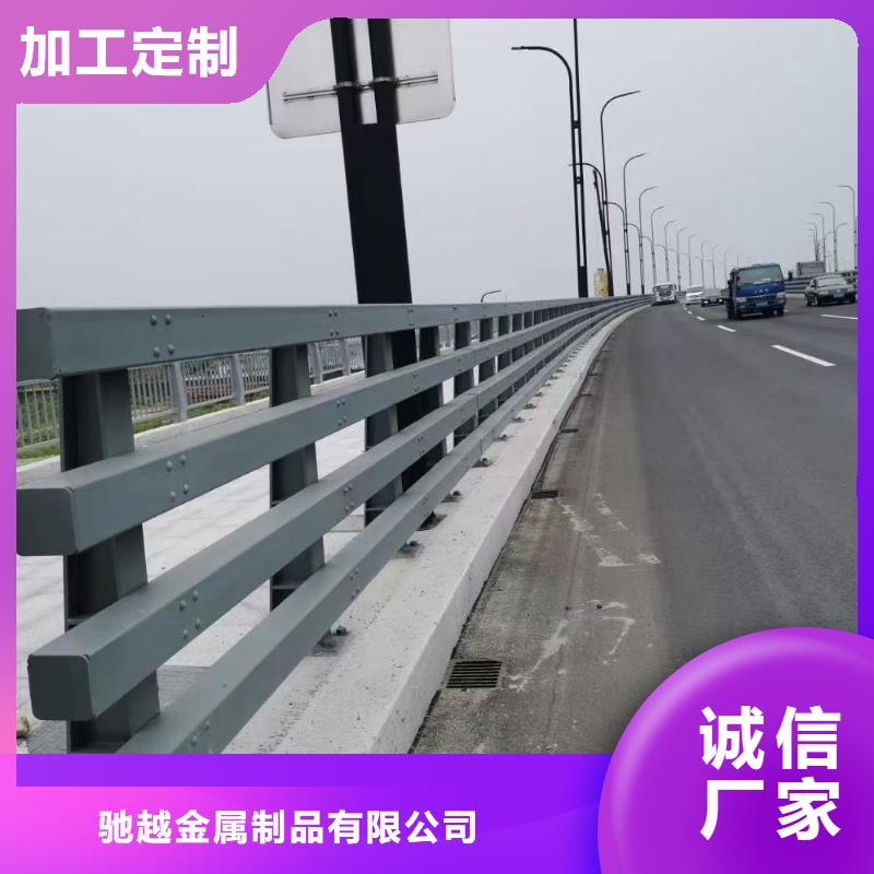 新型桥梁护栏源头工厂