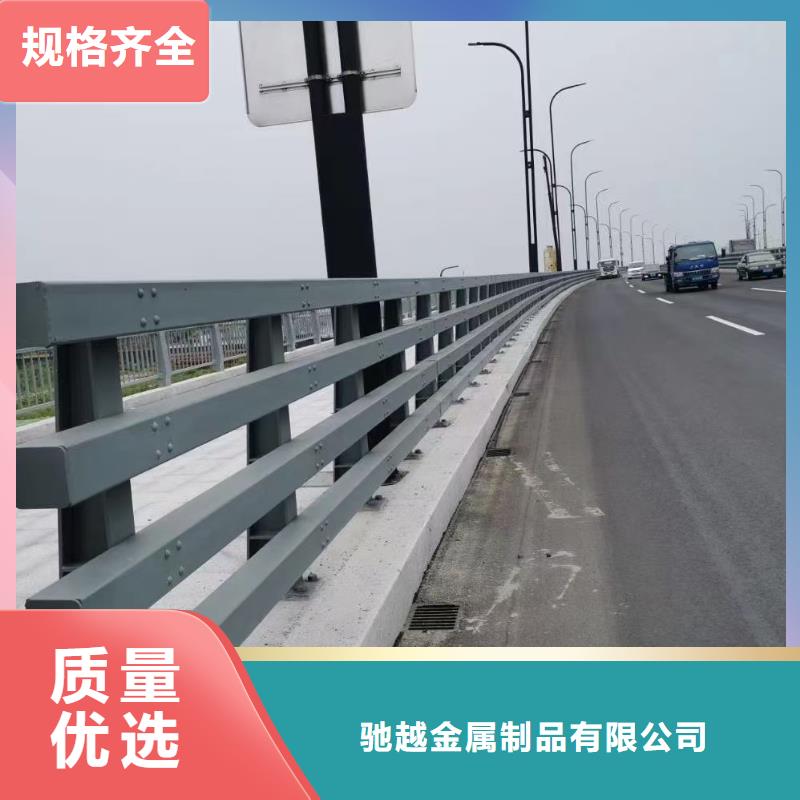 质量优的道路防撞护栏生产厂家