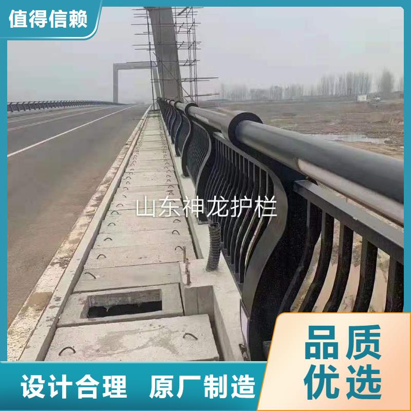 桥梁钢护栏产品种类
