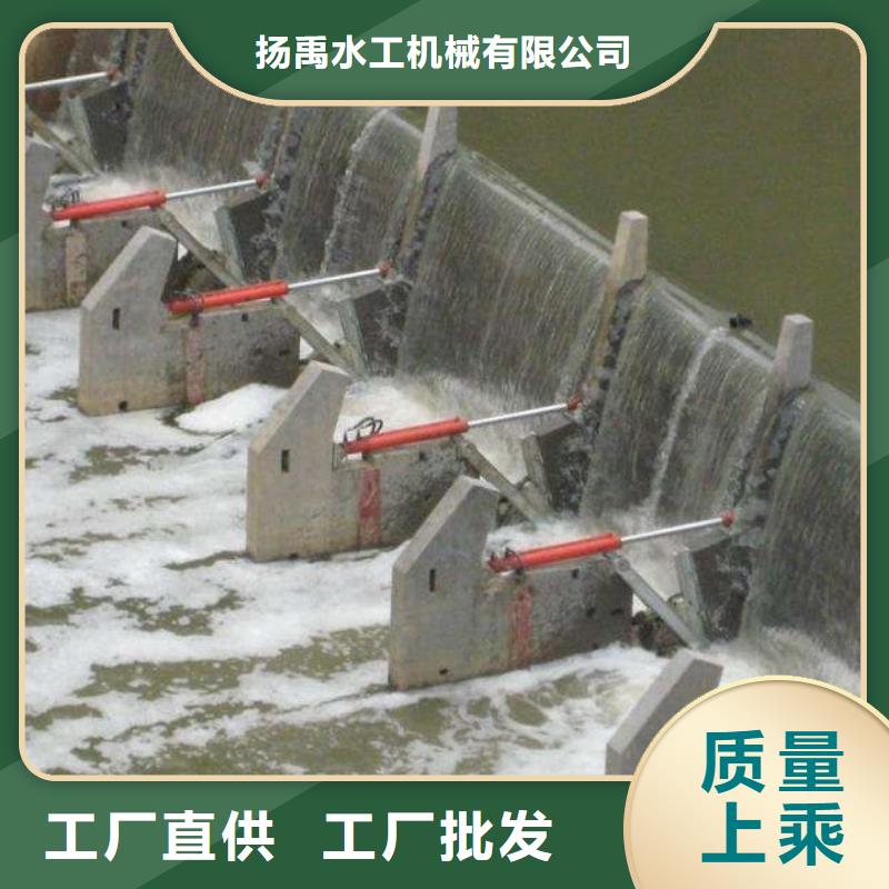 溢洪道钢制闸门常用指南