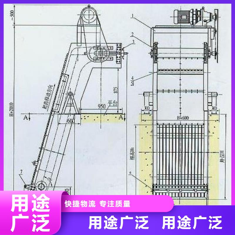 自动拦污栅实力老厂