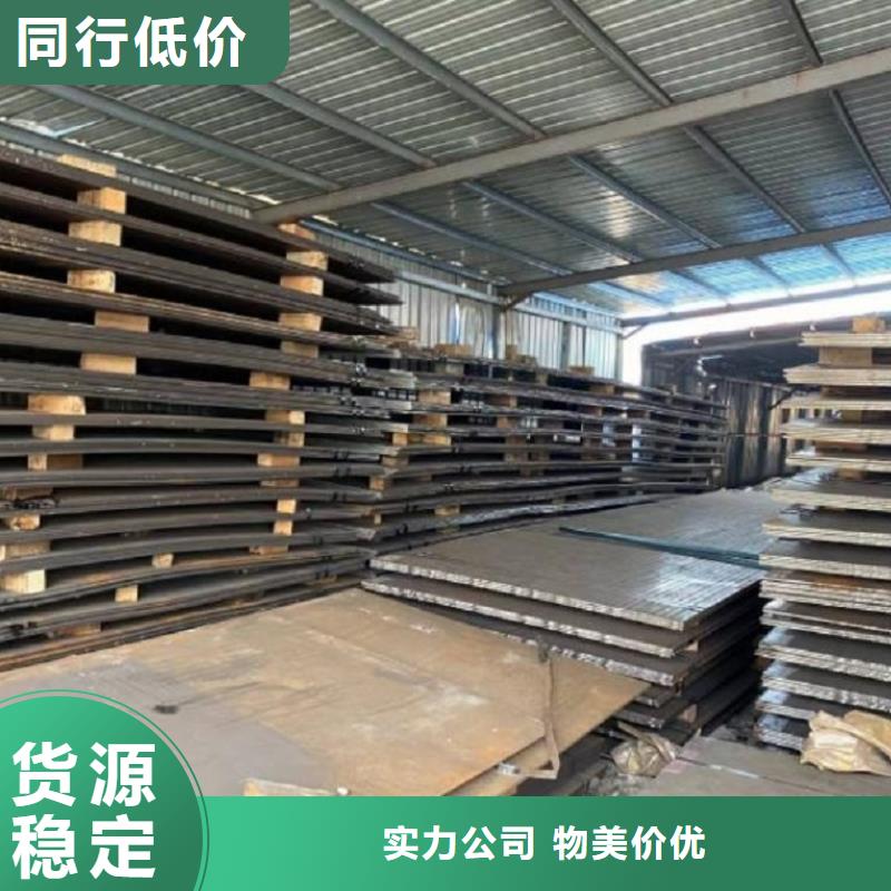 深圳65Mn钢板哪里有卖