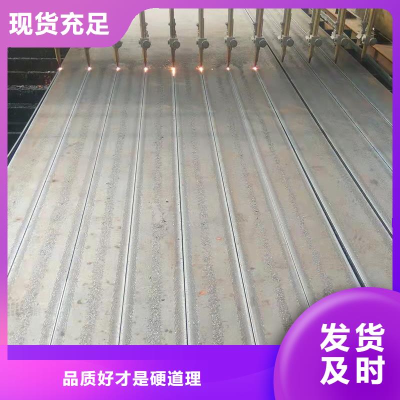 杭州40Cr钢板定尺下料厂