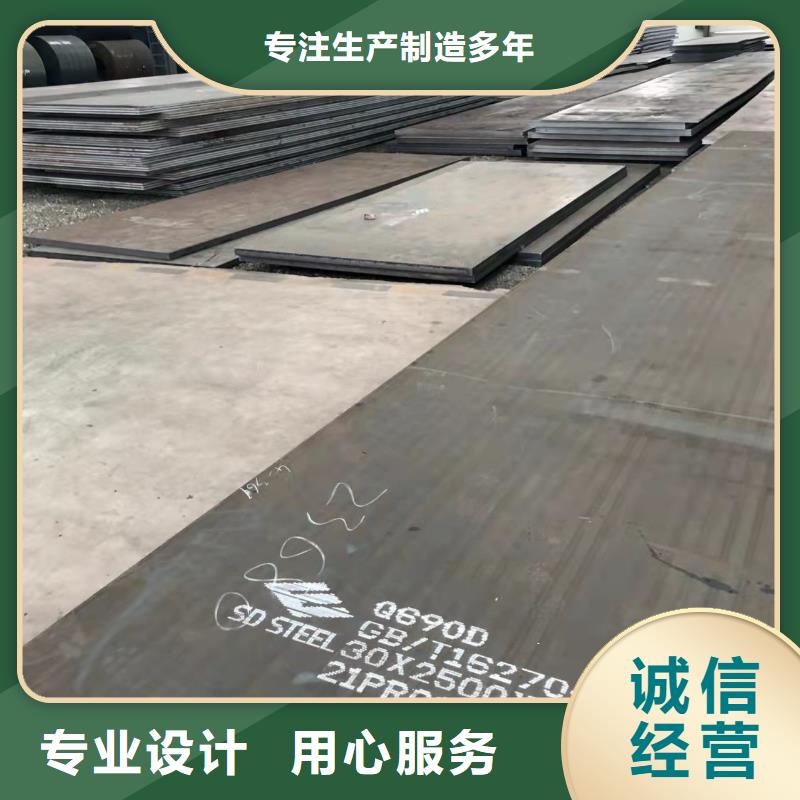 宜昌NM450耐磨钢板零切割厂家