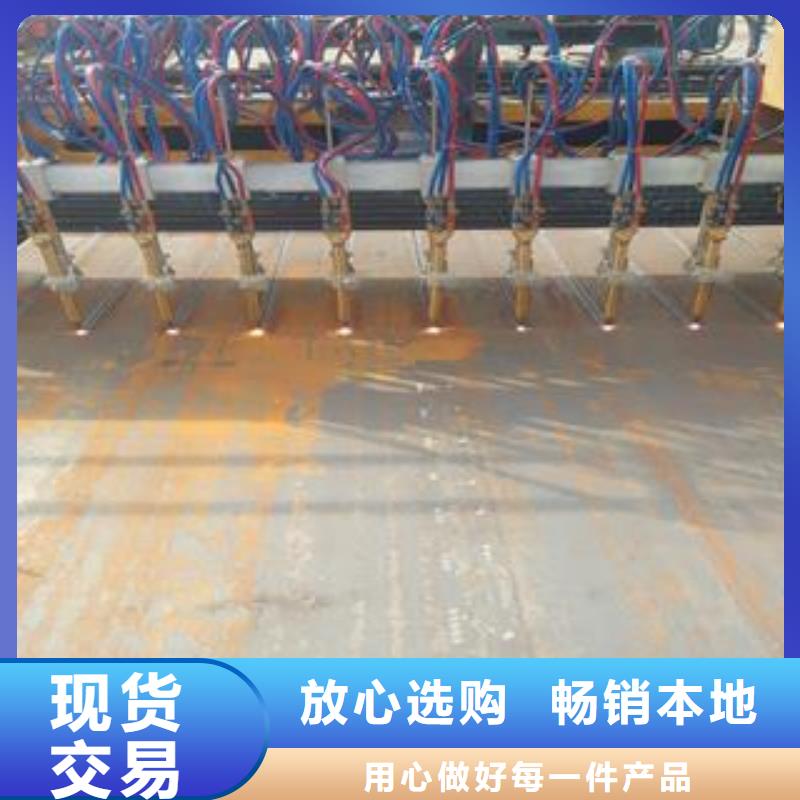 济宁65MN弹簧钢板现货工厂