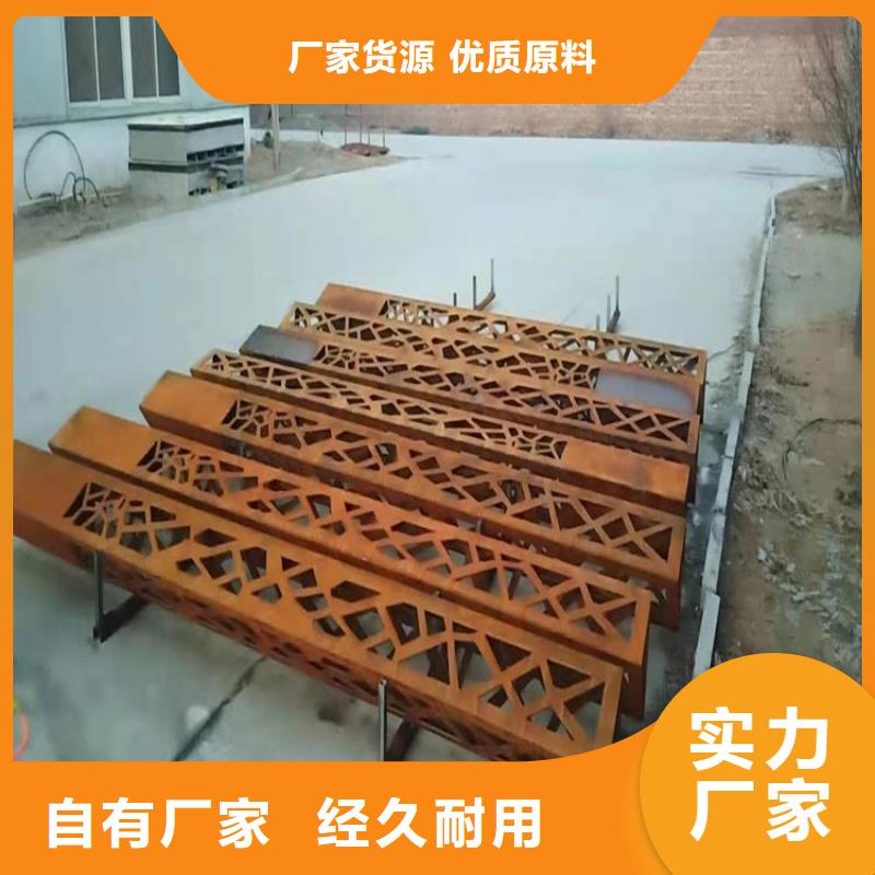耐候板-65Mn弹簧钢板优质原料
