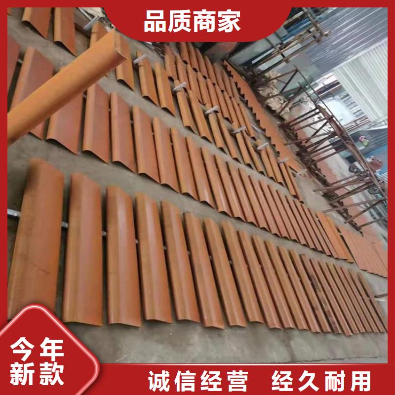 耐候板-65Mn弹簧钢板优质原料
