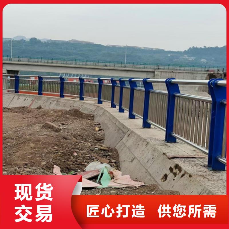 道路护栏-灯光护栏诚信经营现货现发