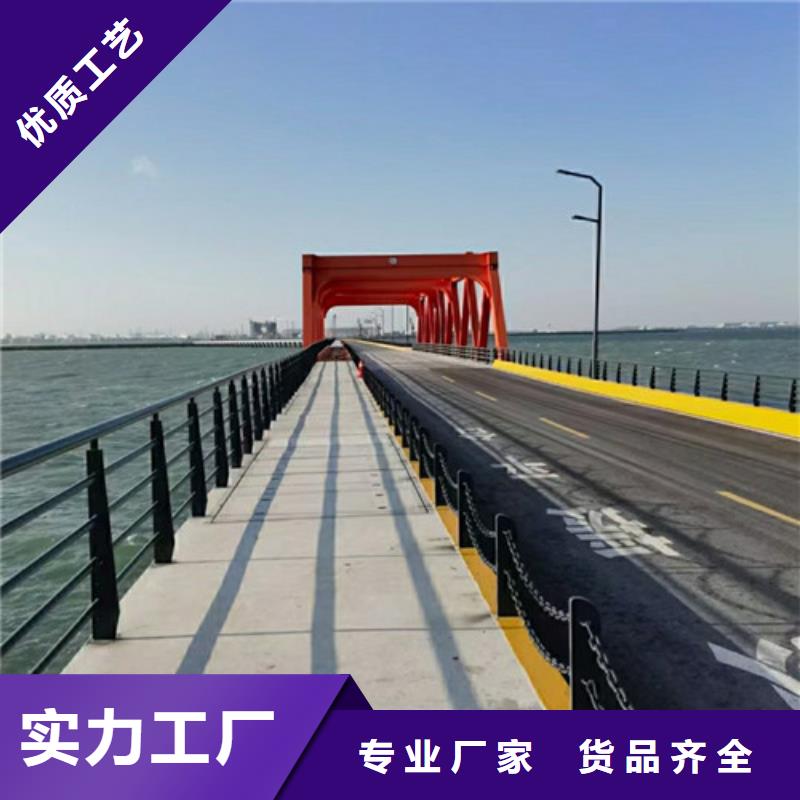 道路护栏防撞桥梁护栏好品质选我们