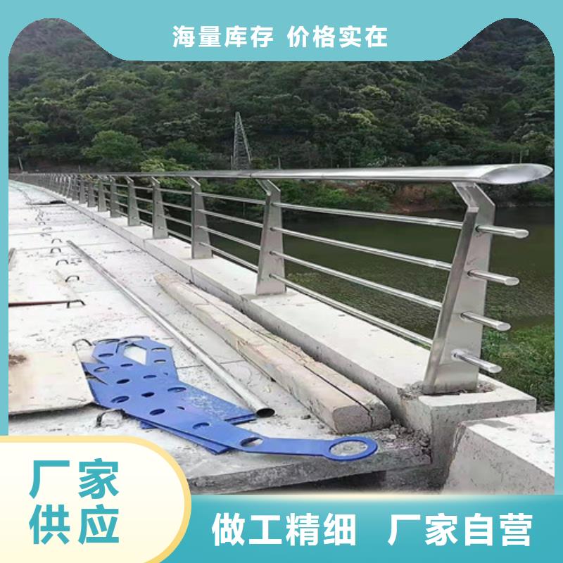 道路护栏_【市政护栏】批发货源