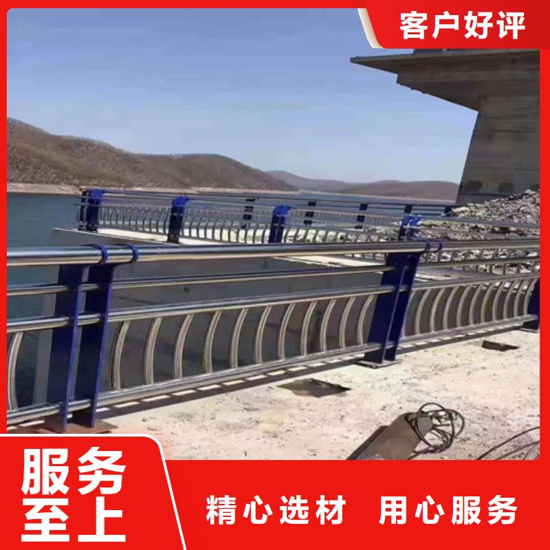 道路护栏_不锈钢复合管用的放心