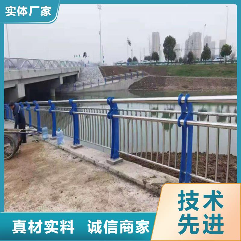 道路护栏-【立柱桥梁防撞护栏】购买的是放心