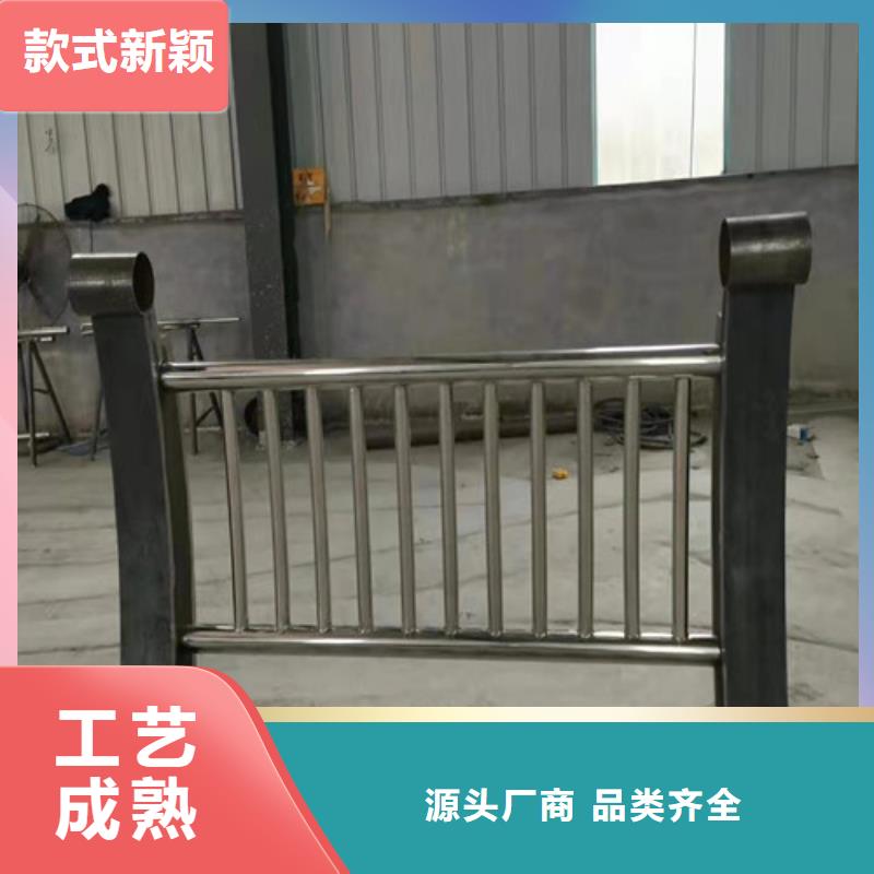 道路护栏【景观】护栏品牌企业