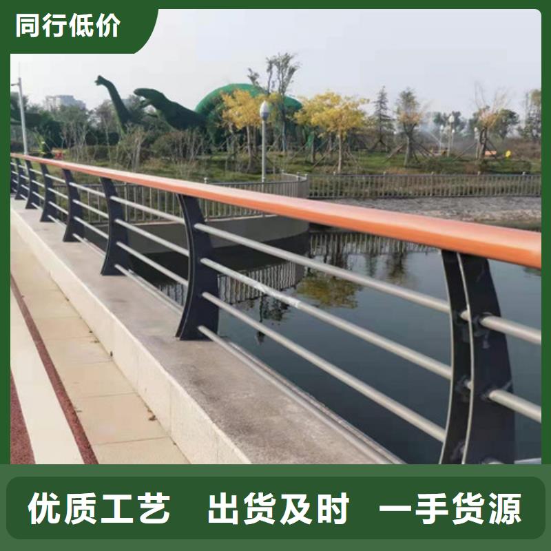 道路护栏防撞桥梁护栏好品质选我们