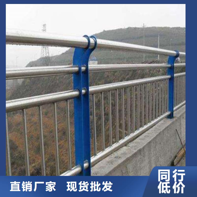 道路护栏_防护栏讲信誉保质量