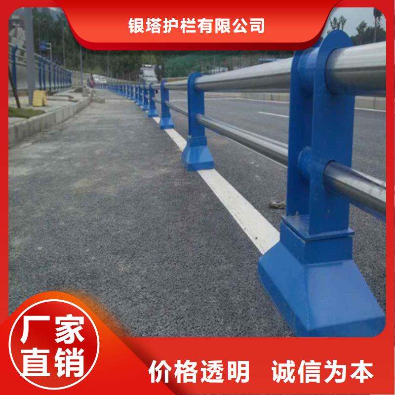 道路护栏【景观】护栏品牌企业