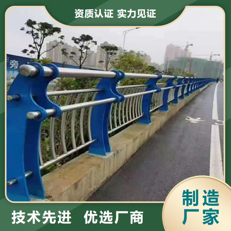 道路护栏【景观】护栏品牌企业