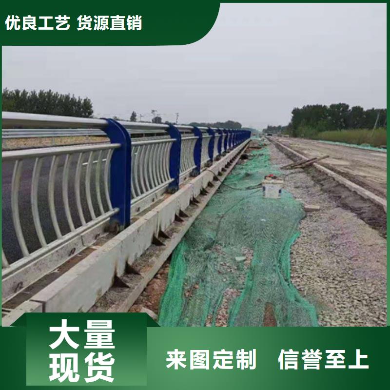 道路护栏河道护栏低价货源