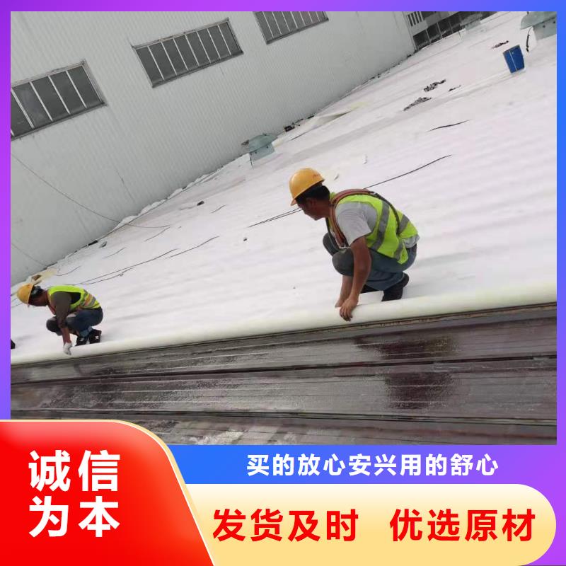 TPO-PVC防水卷材施工队价格低