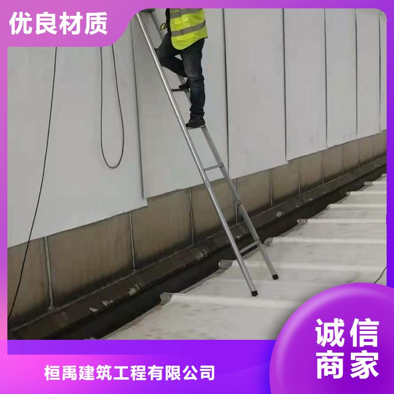 PVC_【TPO万博官方下载3.0app卷材施工】专注细节更放心