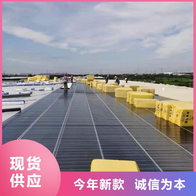 PVC_【TPO万博官方下载3.0app卷材施工】专注细节更放心