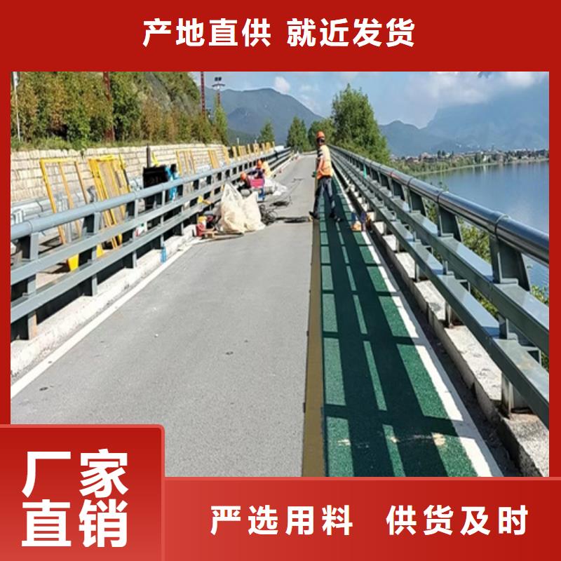 防撞护栏桥梁道路护栏大品牌值得信赖