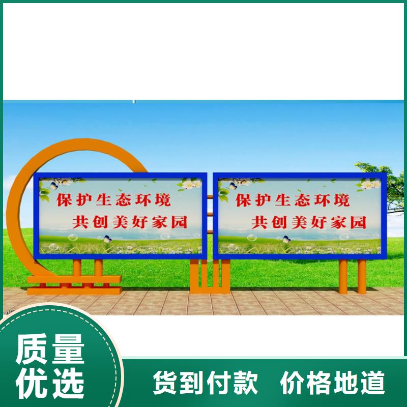 党建宣传栏灯箱全国发货