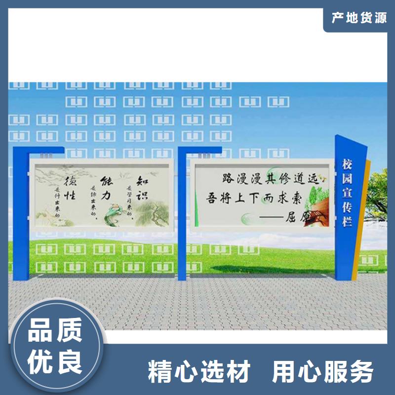 质量安全可靠《龙喜》上海宣传栏灯箱为您介绍