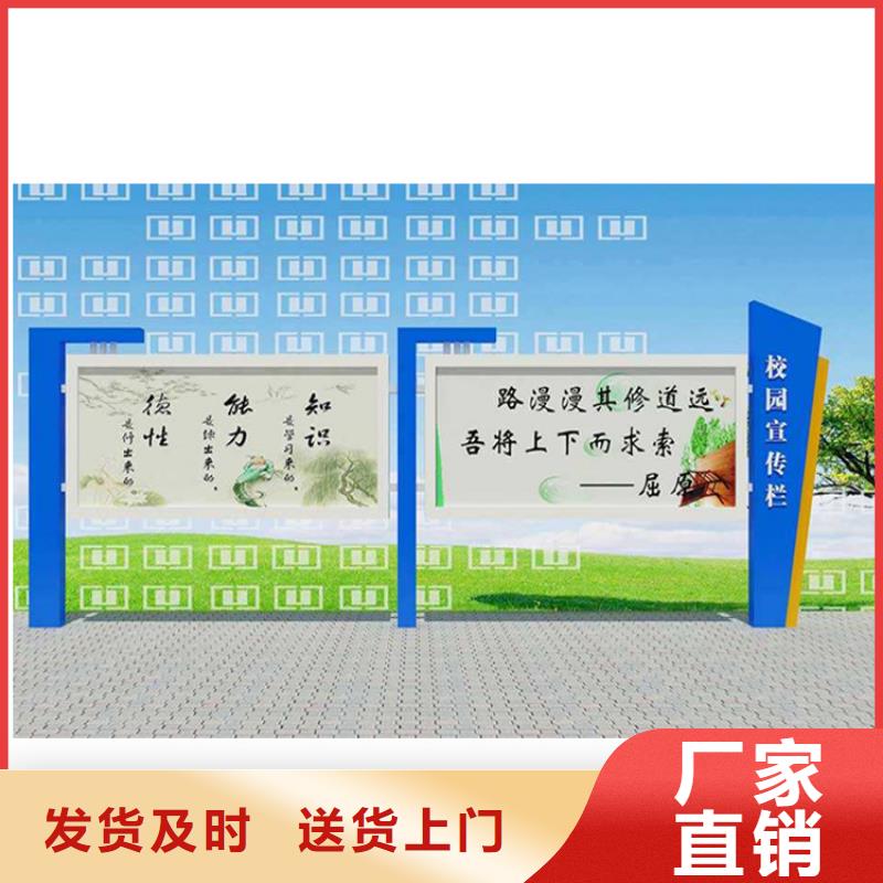 龙喜上海宣传栏灯箱良心厂家、N年生产经验-本地制造商