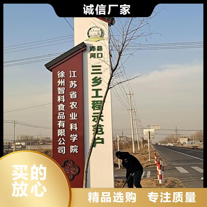 公园停车场导视牌价格优惠