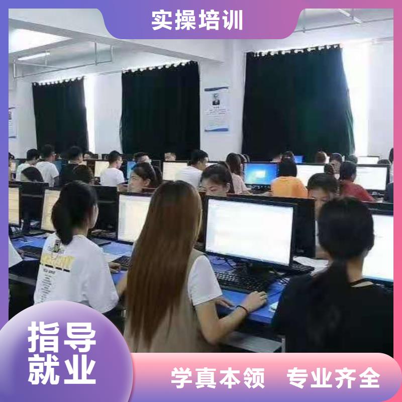 美发培训学校,焊工焊接培训学校哪家好全程实操