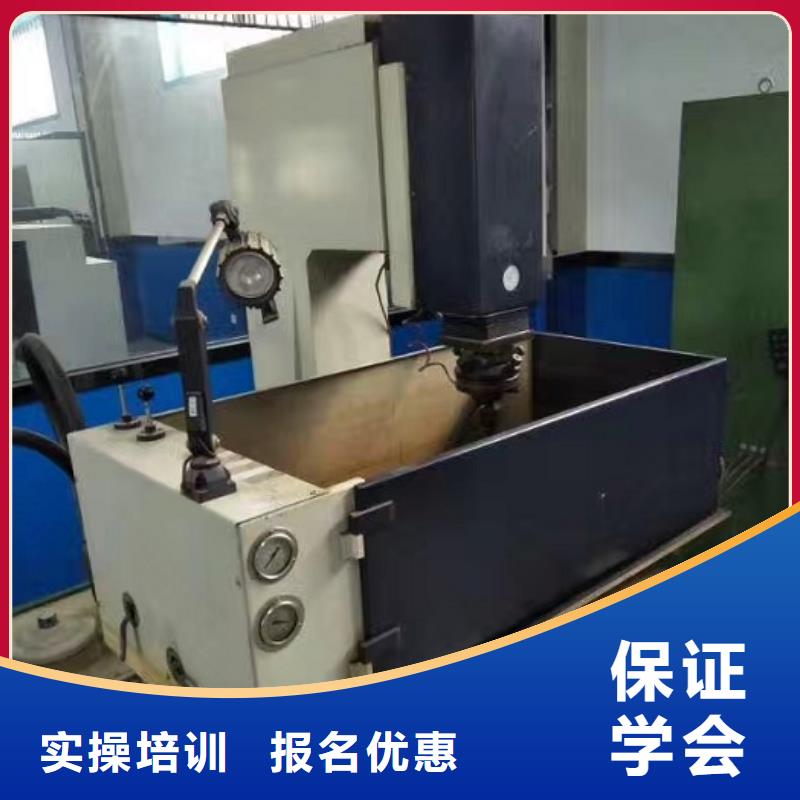 数控学校_哪个学校能学厨师烹饪老师专业