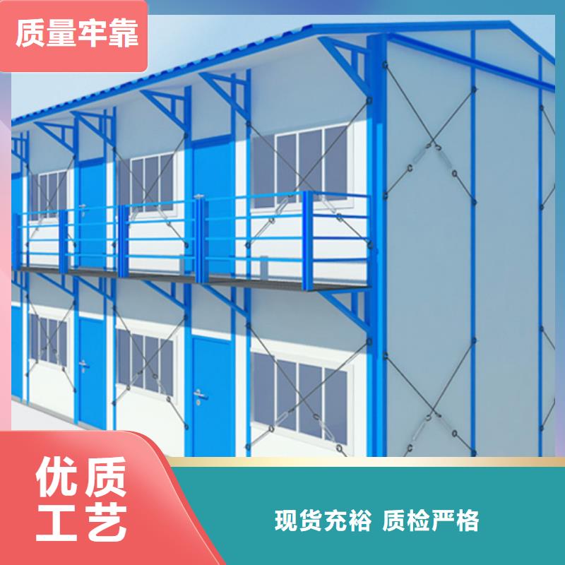 乌海市钢结构临建房保温