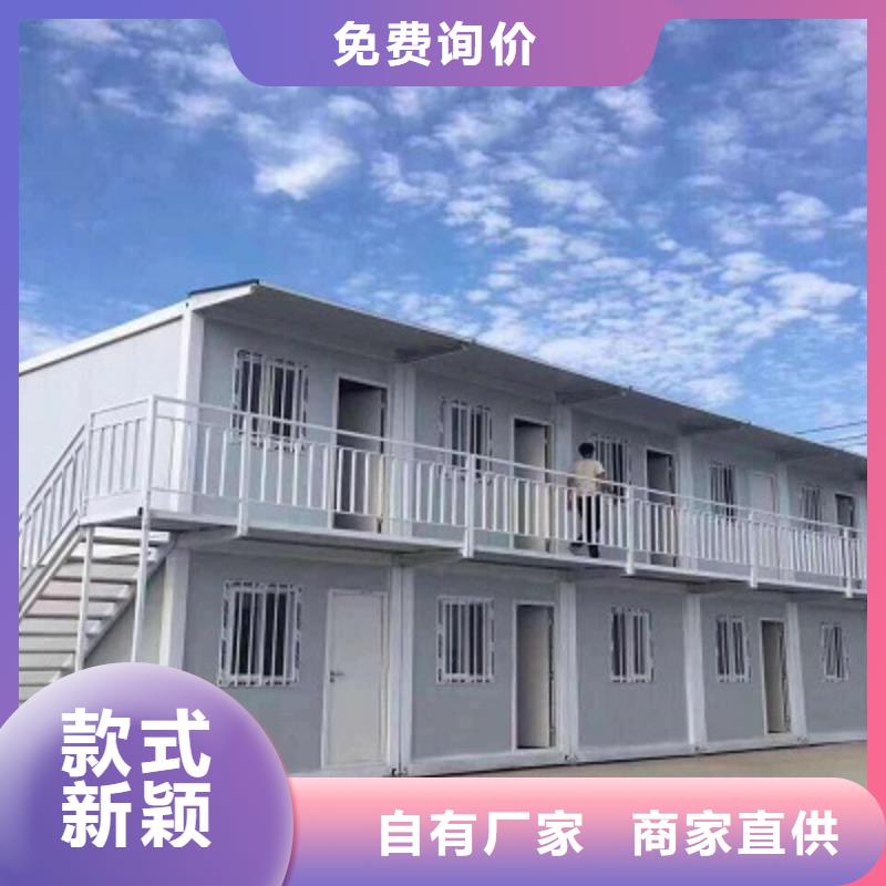 哪家好包头彩钢临建房