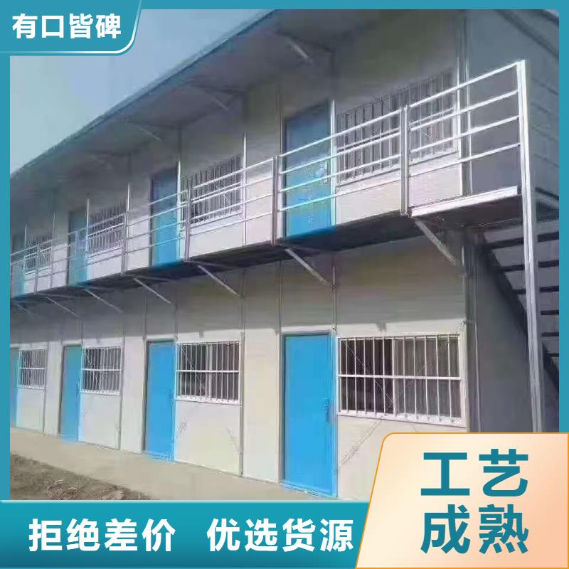 乌海市钢结构临建房保温