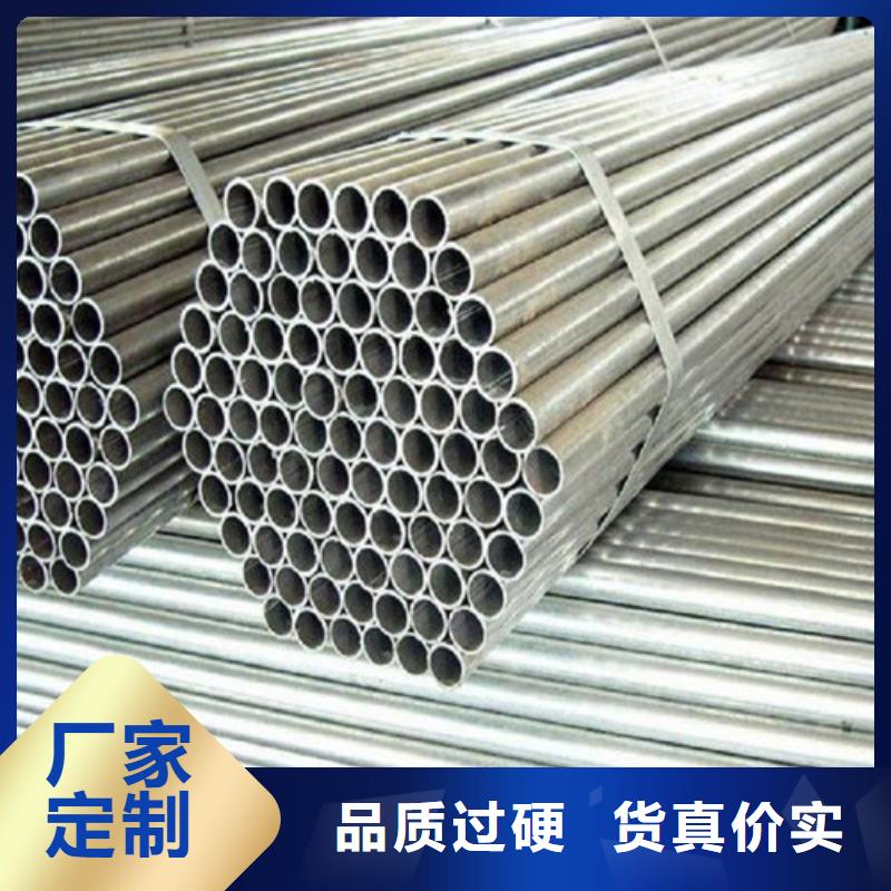钢管-42CRMO钢板为品质而生产