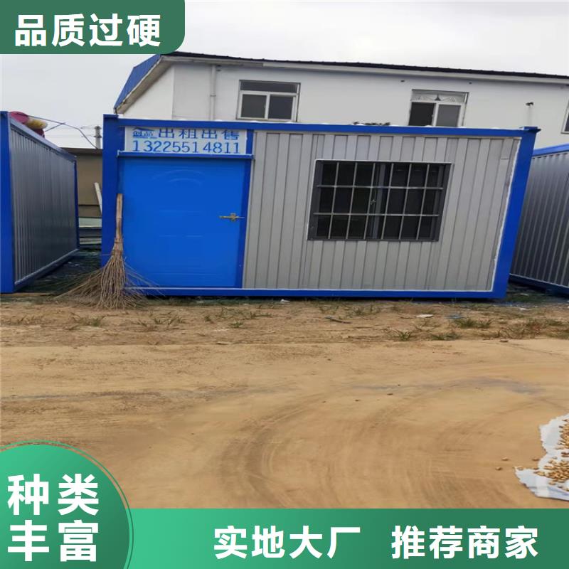 巢湖市铁路施工用色泽光润