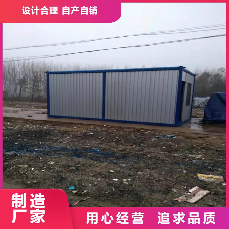 合肥新站区工地宿舍住人集装箱月租行情