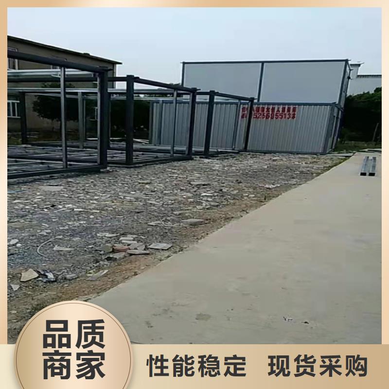 合肥新站区工地宿舍住人集装箱销售-一家专业的厂家