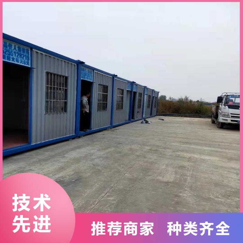 批发合肥新站区工地宿舍住人集装箱月租的经销商