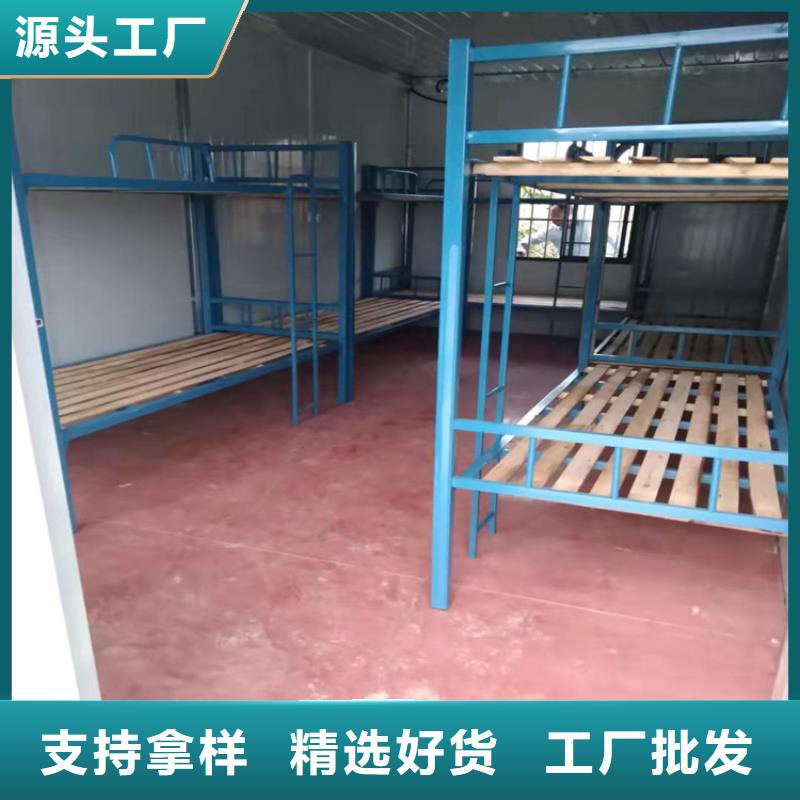 口碑好的合肥新站区工地宿舍住人集装箱出售生产厂家