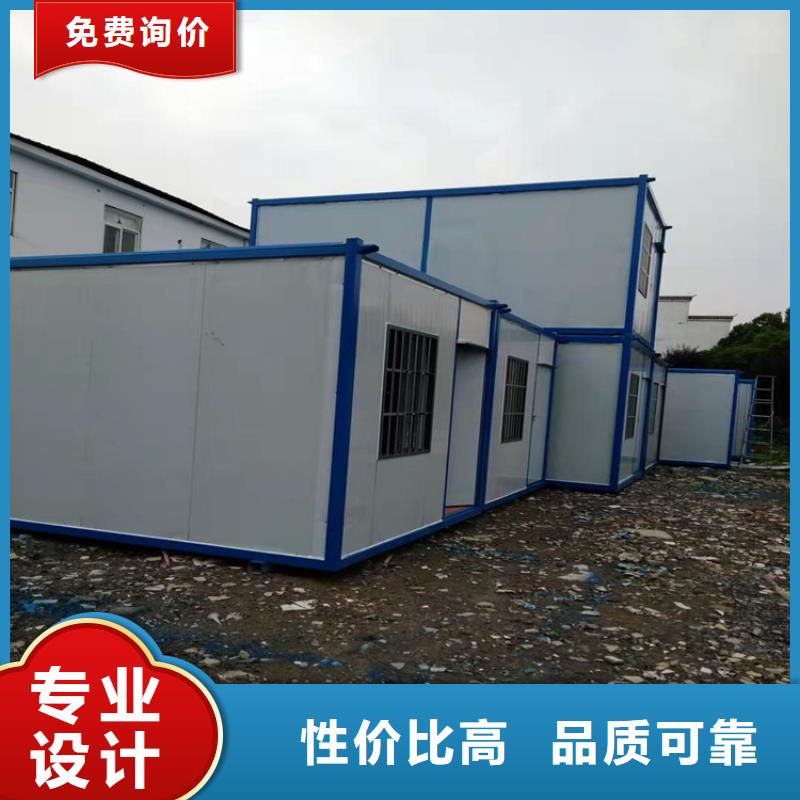 销售合肥新站区工地宿舍住人集装箱出租价格_厂家/供应