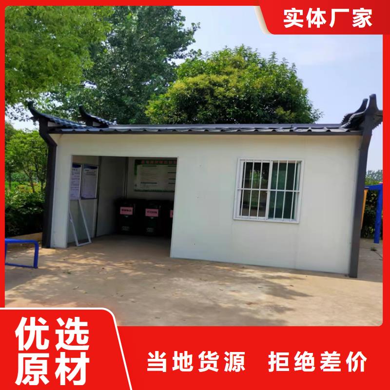 供应合肥新站区工地宿舍住人集装箱价格认准创晶钢构有限公司