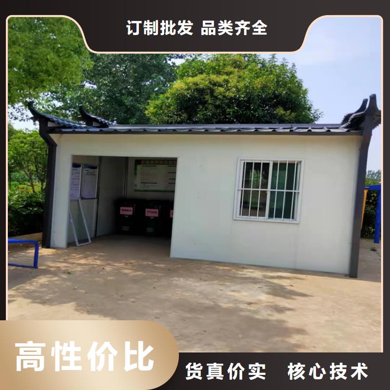 长丰施工用房住人活动房临时