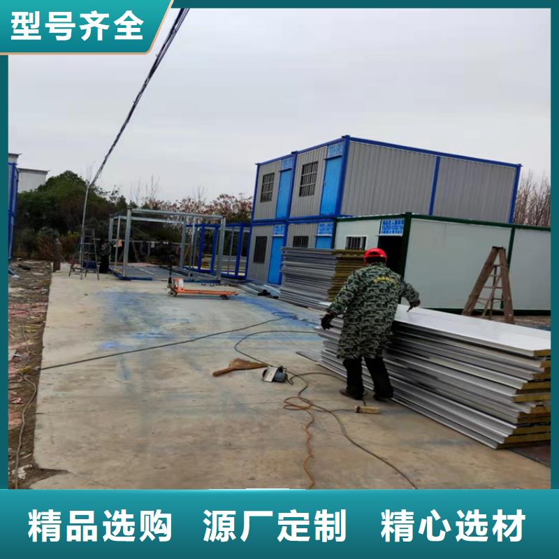 合肥新站区工地宿舍住人集装箱出租价格安装价格