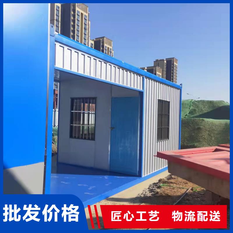 现货供应合肥新站区工地宿舍住人集装箱租赁价格_诚信企业