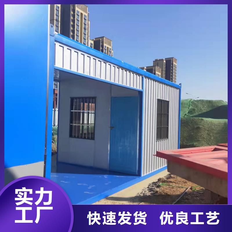 经验丰富的合肥新站区工地宿舍住人集装箱租一个月基地